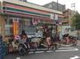コンビニ　セブンイレブン大阪清水駅前店（コンビニ）まで641m