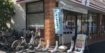 コンビニ　セブンイレブン台東東浅草1丁目店（コンビニ）まで167m