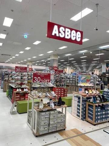その他　アスビー　イオンモール姫路大津店（その他）まで819m