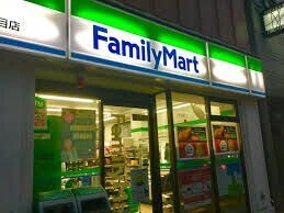 コンビニ　ファミリーマート森下二丁目店（コンビニ）まで209m