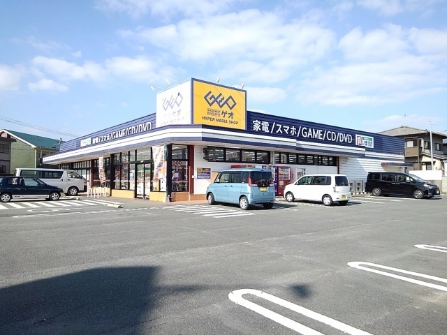 レンタルビデオ　ゲオ小郡店（レンタルビデオ）まで480m