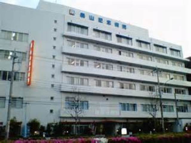 病院　社会医療法人社団森山医会東京脳神経センター病院（病院）まで212m