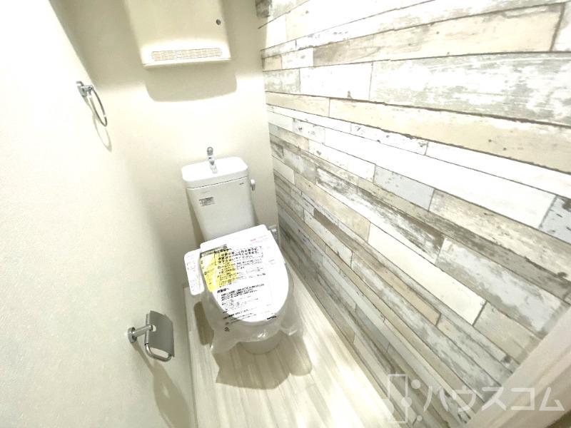 トイレ　壁紙がオシャレなトイレです！