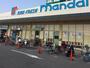 スーパー　万代高槻大塚店（スーパー）まで808m