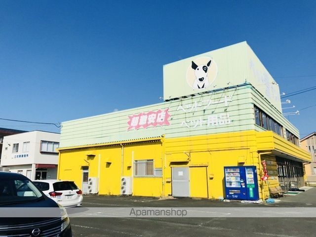 その他　ペット愛ランド早出町店（その他）まで163m