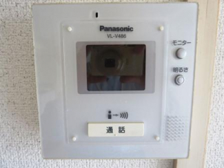 セキュリティ　リバティグリーン