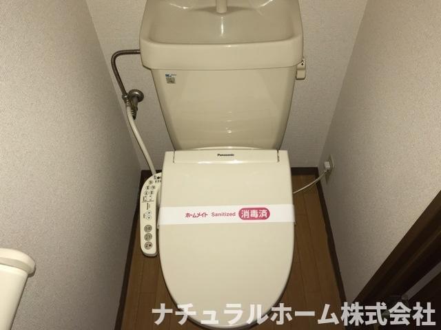 トイレ　シャワー付トイレ