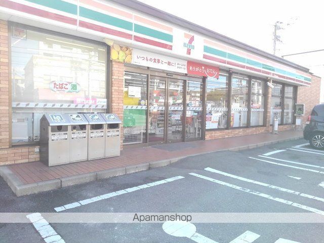コンビニ　セブンイレブン福岡太平寺店（コンビニ）まで450m