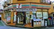 コンビニ　セブンイレブン板橋氷川町店（コンビニ）まで240m