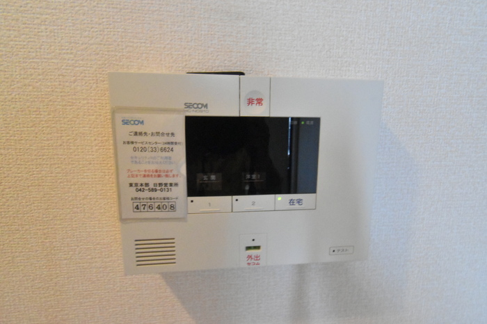 セキュリティ　他号室参考画像