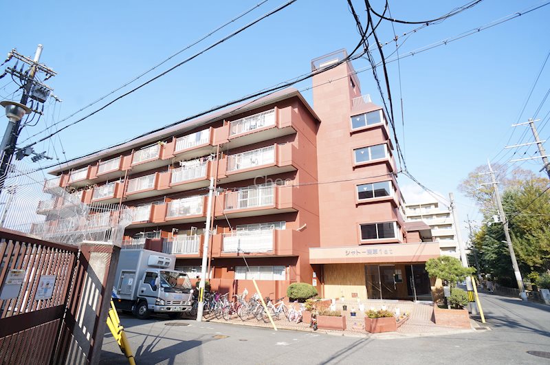 建物外観　シャトー深草ファースト
