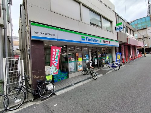 東大阪友井1丁目 戸建の周辺写真