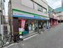 ドラックストア　ファミリーマート 薬ヒグチ弥刀駅前店（ドラッグストア）まで487m
