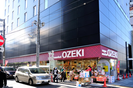 スーパー　オオゼキ 浅草雷門店（スーパー）まで654m