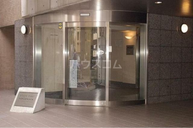 ステージファースト三軒茶屋アジールコートの外観写真