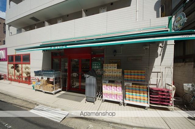 京王井の頭線 神泉駅 徒歩4分 11階建 築30年の周辺写真