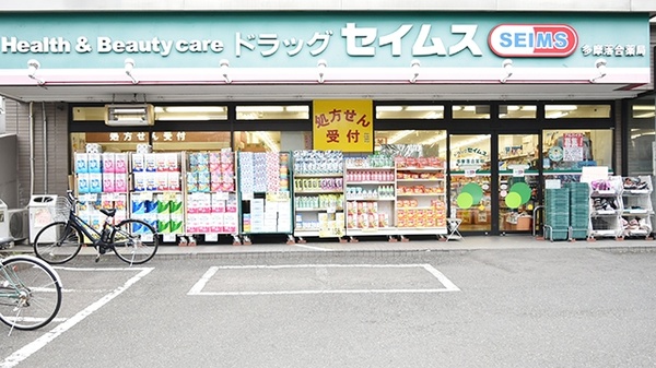 さいたま市中央区鈴谷6丁目計画の周辺写真