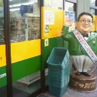 モートレイン土佐堀通の周辺写真