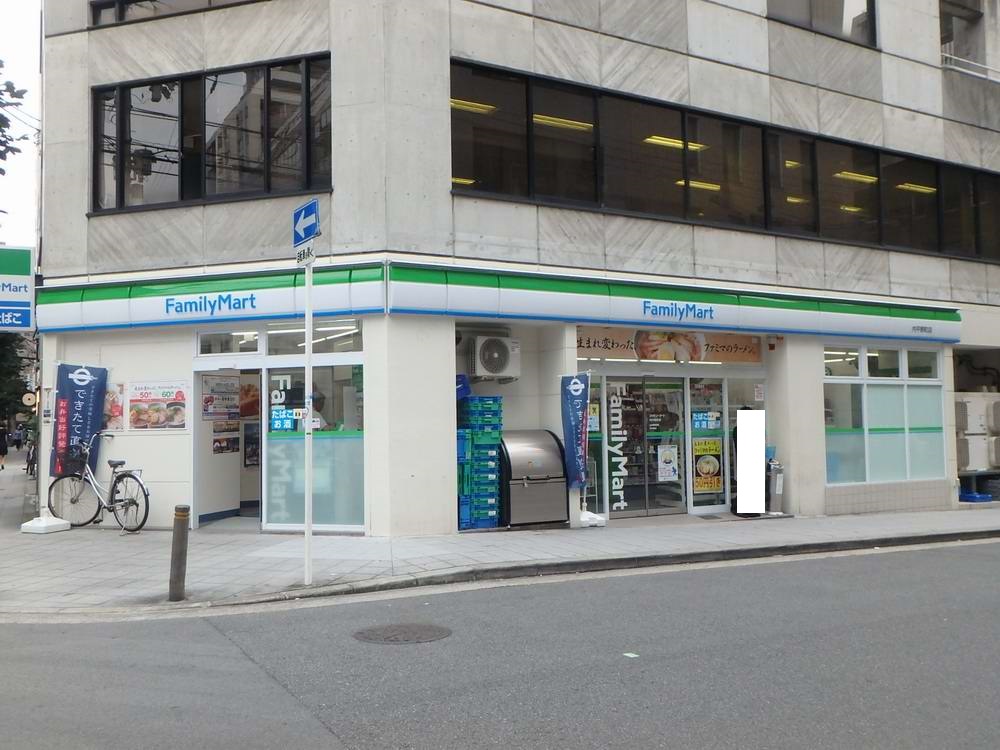 コンビニ　ファミリーマート　内平野町店（コンビニ）まで104m