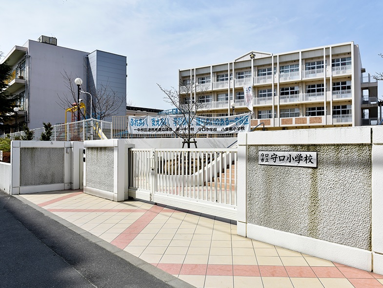 小学校　守口市立守口小学校（小学校）まで458m