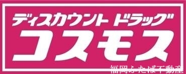 オーレオールの周辺写真