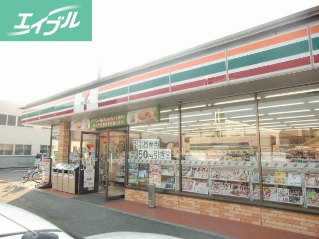 コンビニ　セブンイレブン岡山西辛川店（コンビニ）まで327m