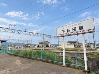 その他　桐生駅（その他）まで2010m