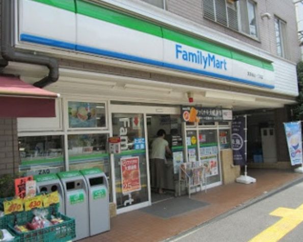 コンビニ　ファミリーマート文京向丘一丁目店（コンビニ）まで392m