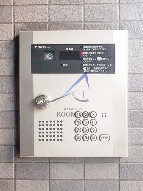 セキュリティ　オートロックです。