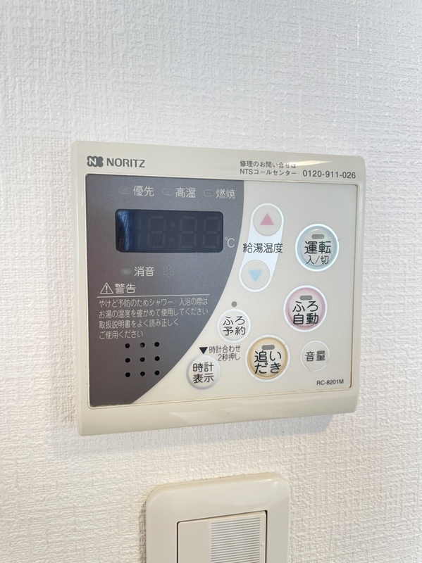 ＪＲ山手線 高田馬場駅 徒歩9分 15階建 築21年のその他写真