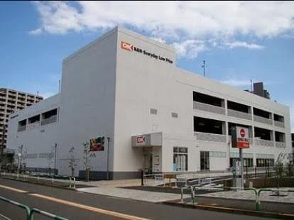 スーパー　オーケー 北赤羽店（スーパー）まで395m
