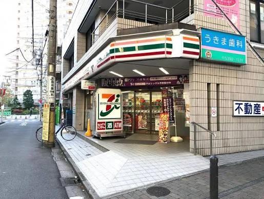 コンビニ　セブンイレブン 北赤羽駅浮間口店（コンビニ）まで517m