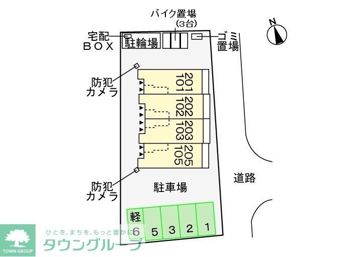 ヒルズ山王林のその他写真