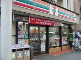 地下鉄箱崎線 千代県庁口駅 徒歩10分 2階建 築17年の周辺写真