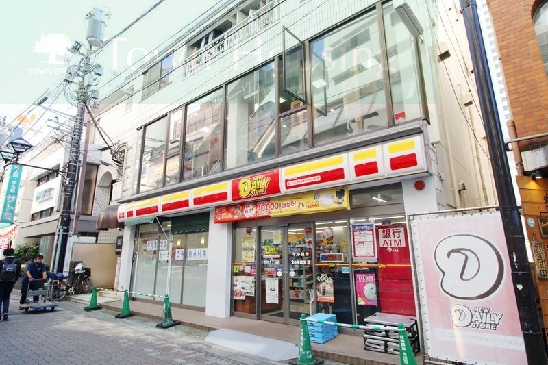 コンビニ　ニューヤマザキデイリーストア 市川一丁目店（コンビニ）まで460m