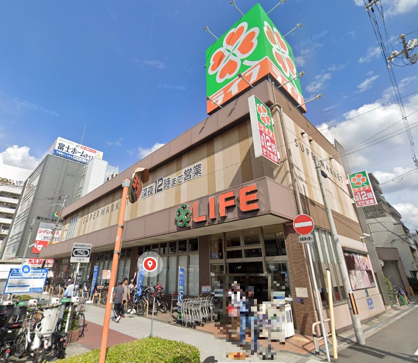 スーパー　ライフ昭和町駅前店（スーパー）まで586m
