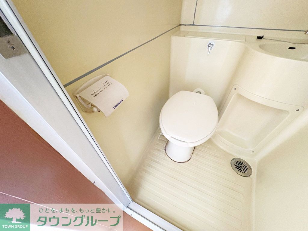 トイレ　バス