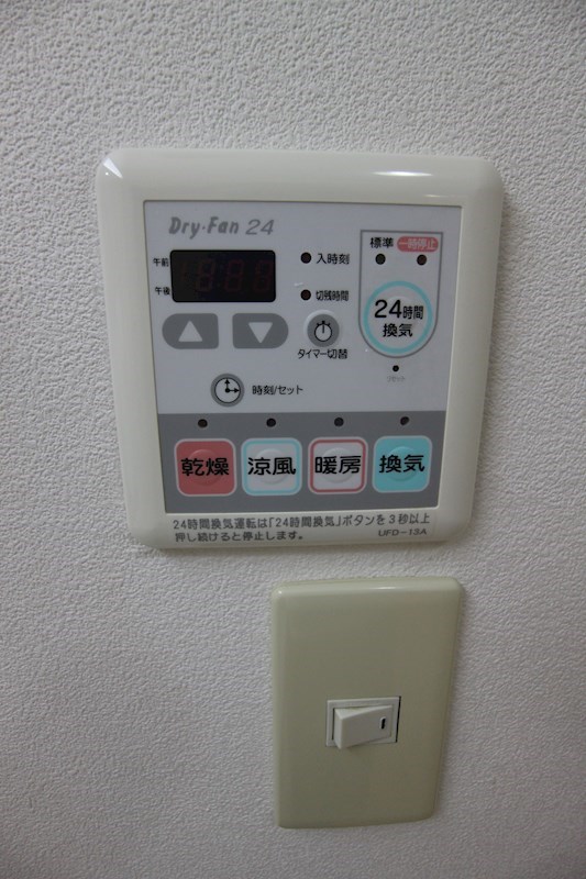 Ground Hillsのその他写真