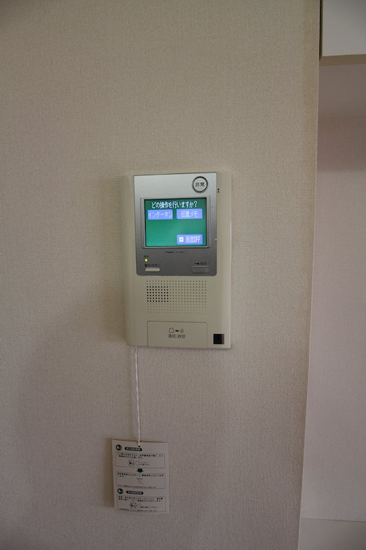 Ground Hillsのその他写真