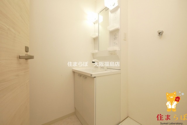 洗面設備　毎日使う場所だから