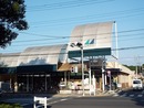 スーパー　マルフジ南田園店（スーパー）まで1912m