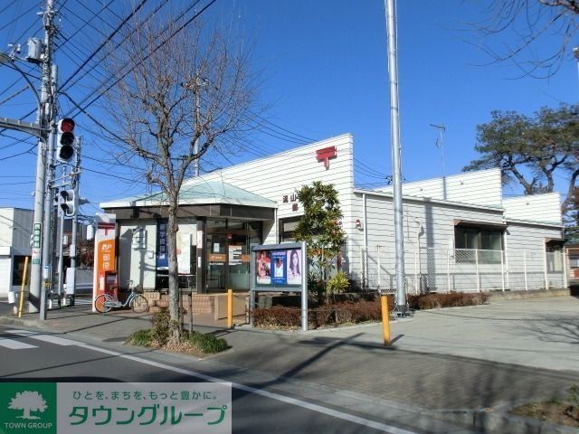 郵便局　流山江戸川台郵便局（郵便局）まで1100m
