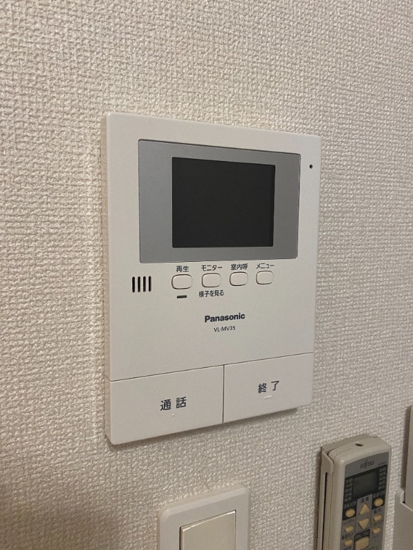 セキュリティ　別号室イメージ
