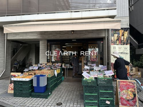 飲食店　マクドナルド 西荻窪店（飲食店）まで153m