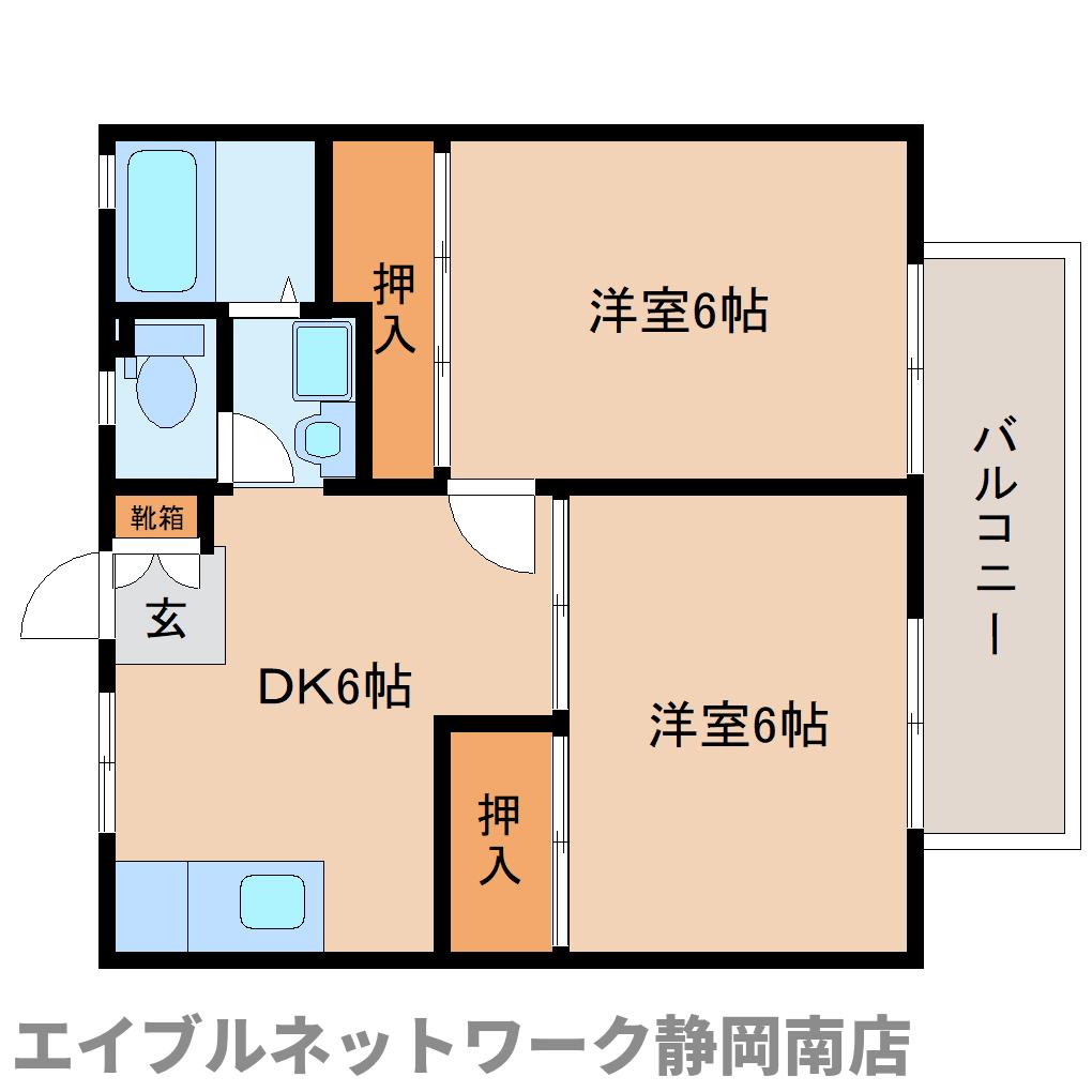 サンライフIkeda Bの間取り写真