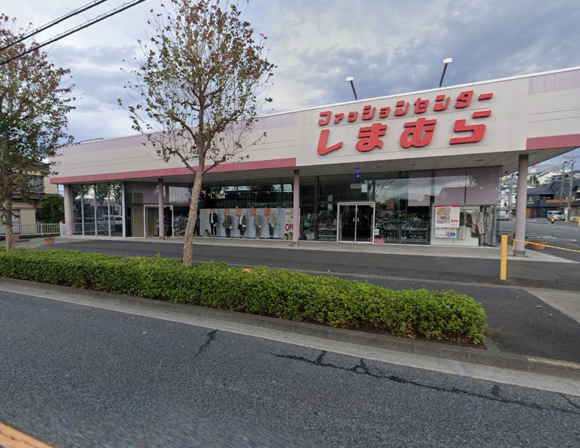 ショッピングセンター　ファッションセンターしまむら小山町店（ショッピングセンター）まで967m