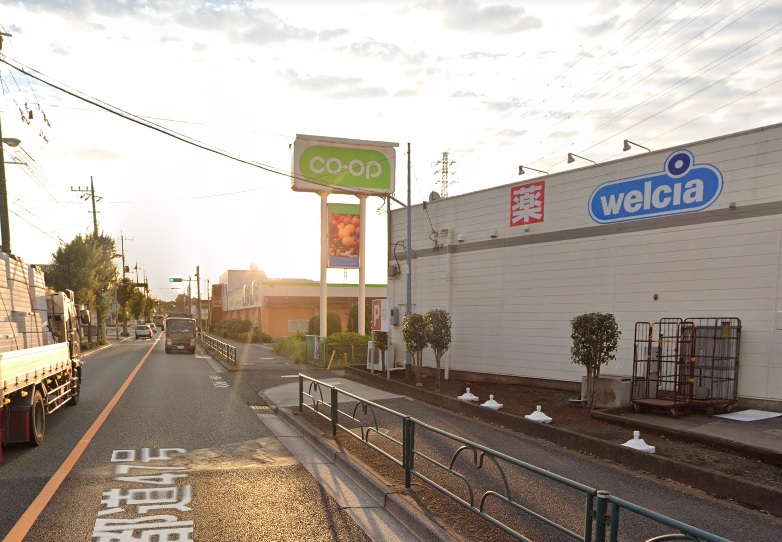 スーパー　コープときわ店（スーパー）まで568m