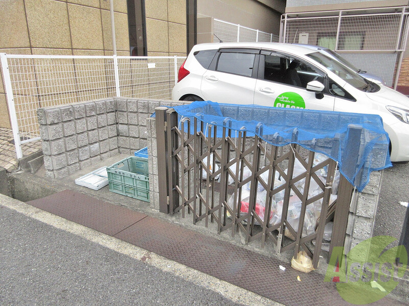 【グリーンヒル江坂のその他共有部分】