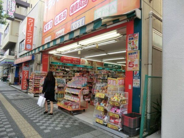 ドラックストア　ドラッグセガミ蒲田駅前店（ドラッグストア）まで471m