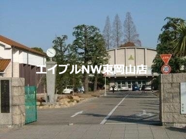 【サンサリーレ西川原の中学校】